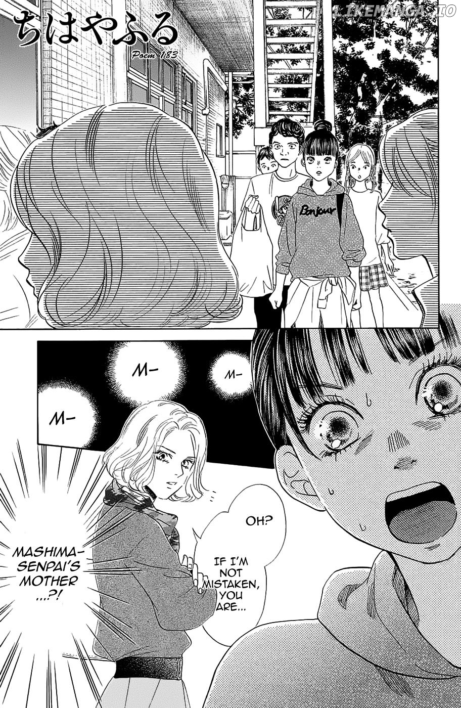 Chihayafuru - Manga chapter 183 - page 1