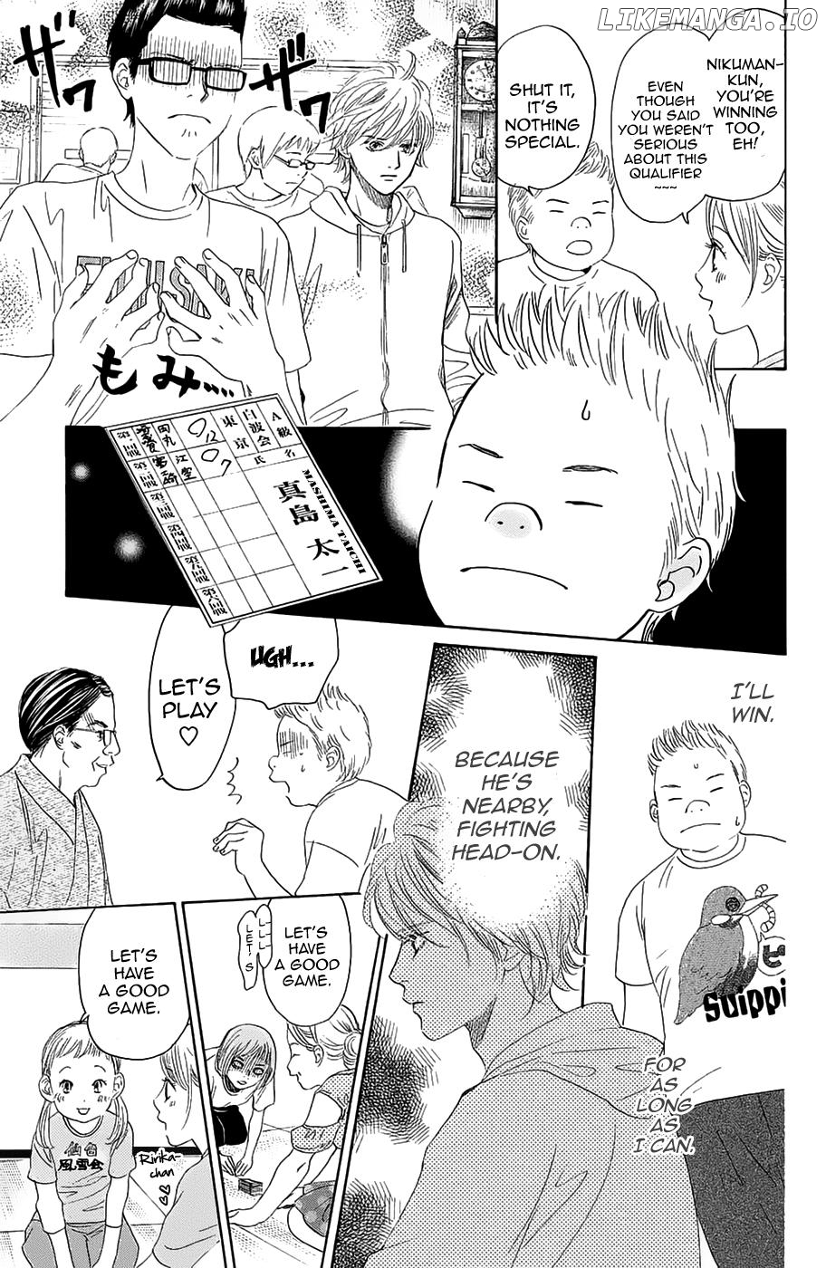 Chihayafuru - Manga chapter 183 - page 25