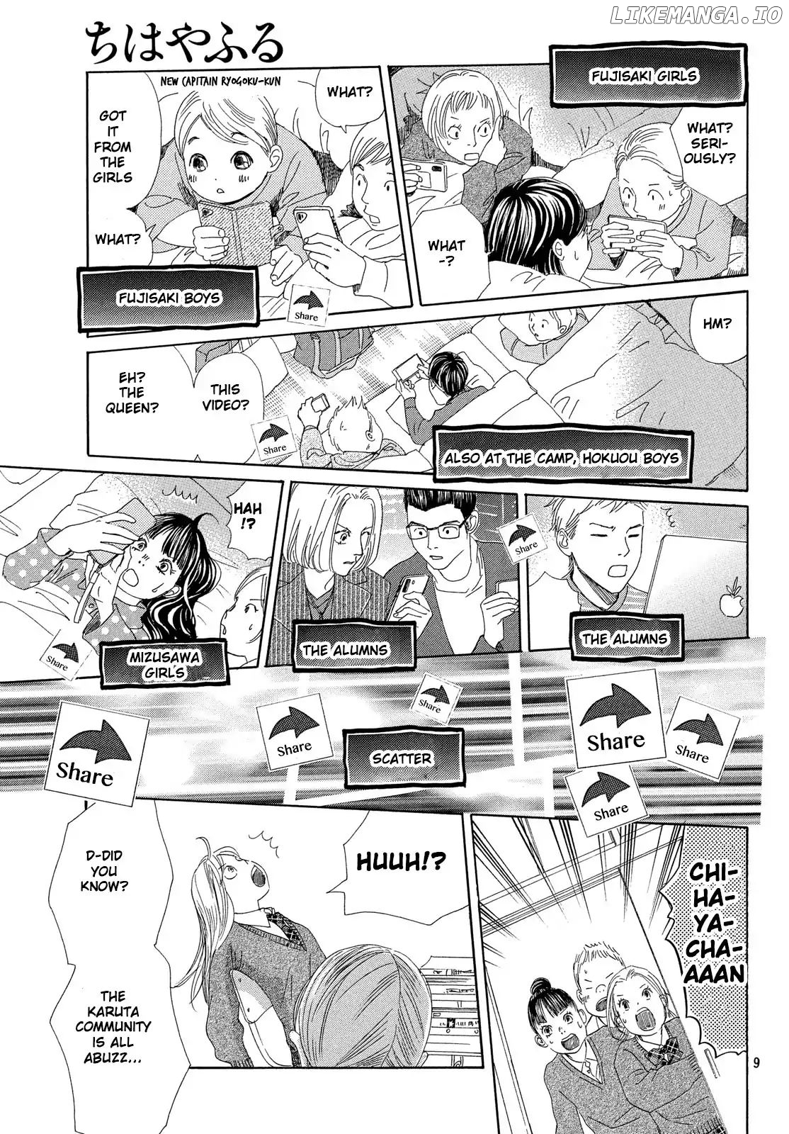Chihayafuru - Manga chapter 209 - page 10