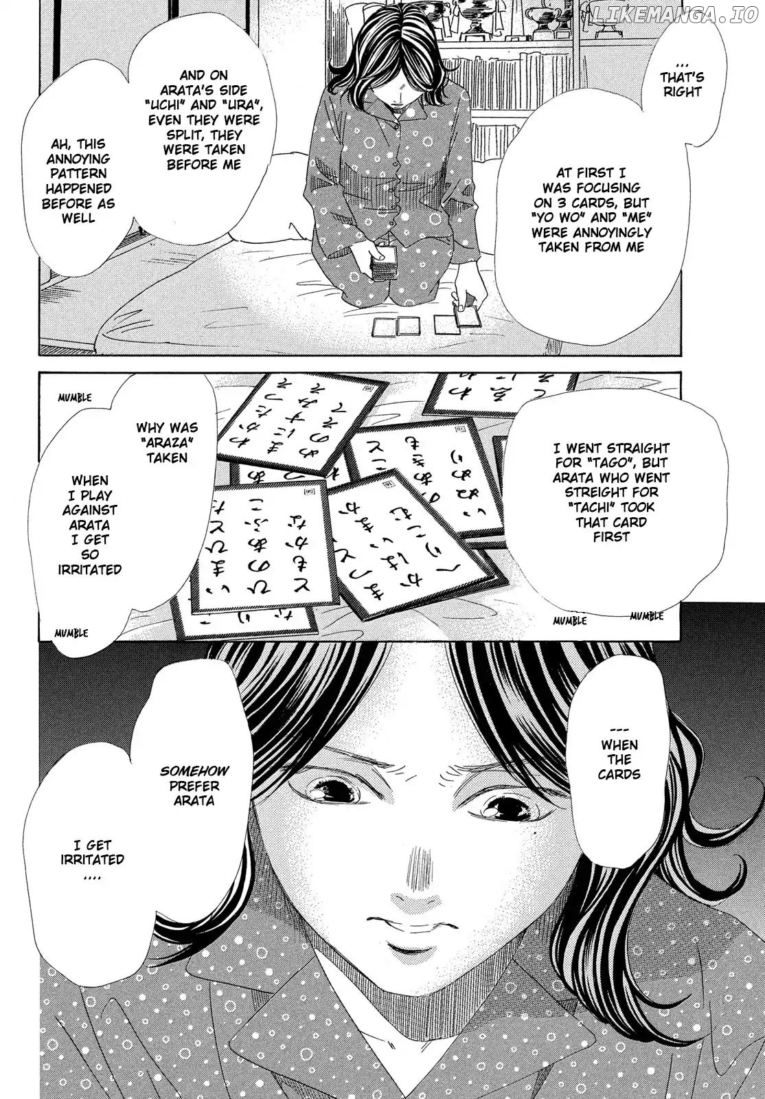 Chihayafuru - Manga chapter 209 - page 15