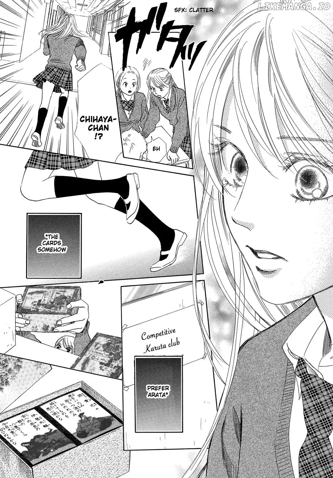 Chihayafuru - Manga chapter 209 - page 16