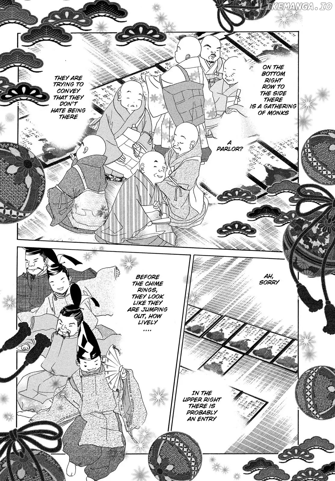 Chihayafuru - Manga chapter 209 - page 22
