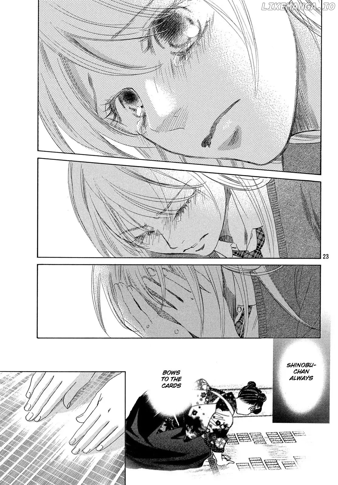 Chihayafuru - Manga chapter 209 - page 23