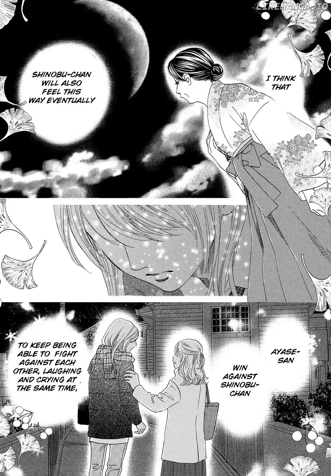 Chihayafuru - Manga chapter 209 - page 26