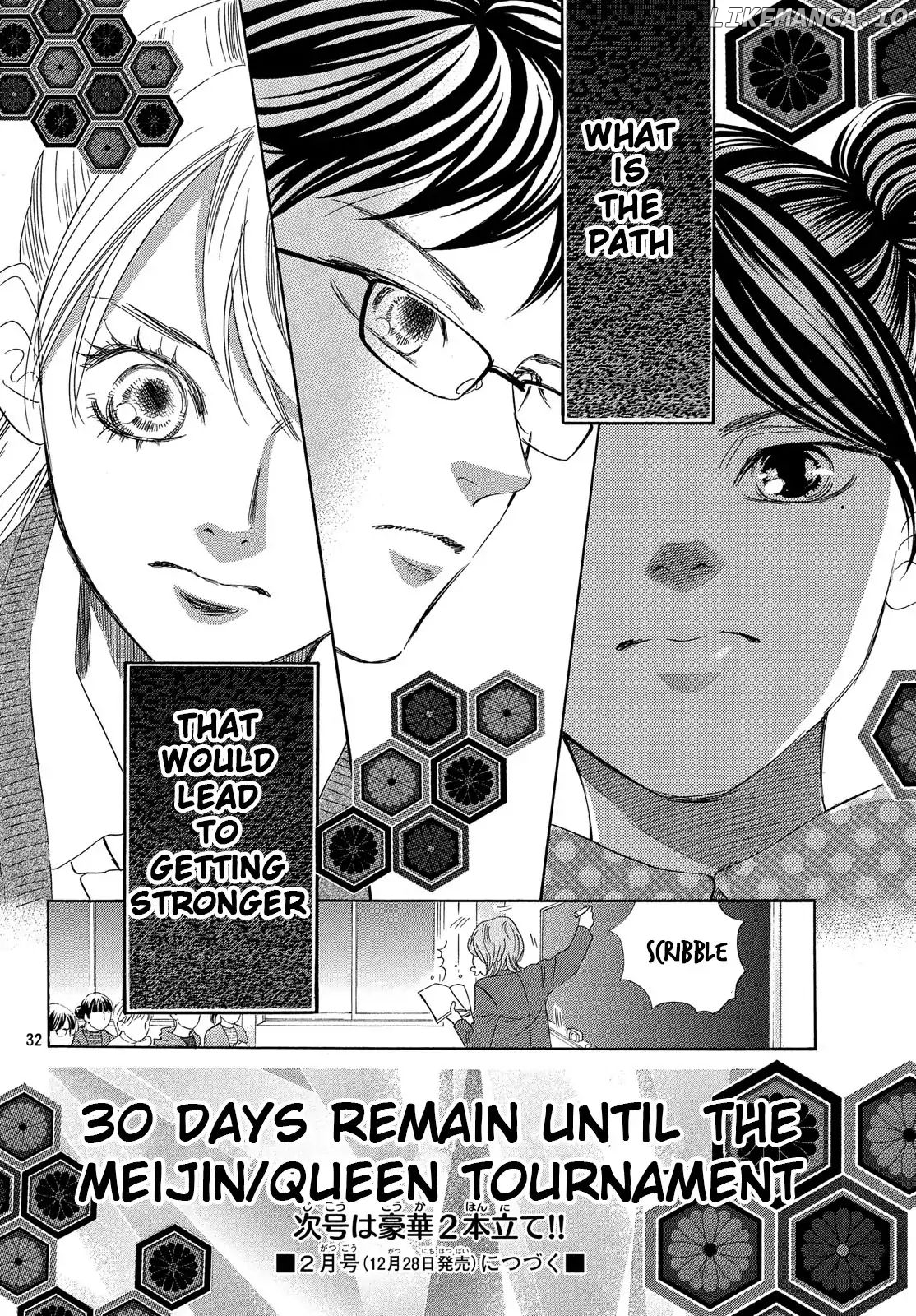 Chihayafuru - Manga chapter 209 - page 30