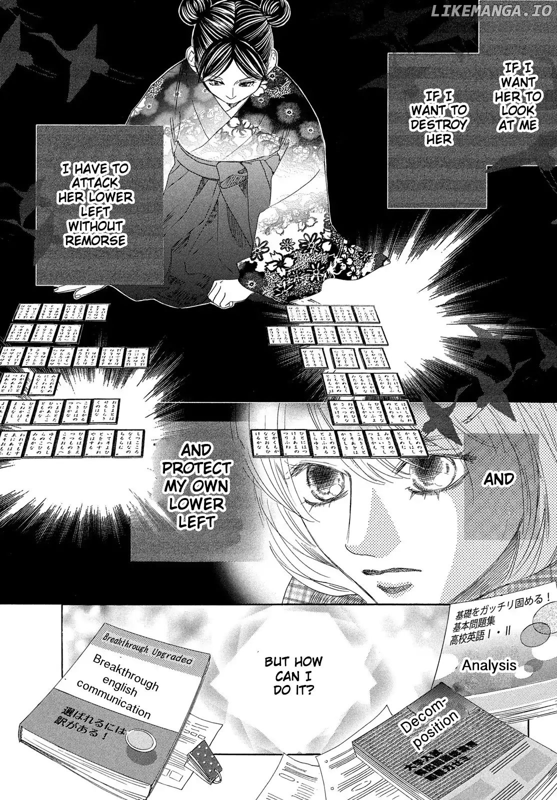 Chihayafuru - Manga chapter 209 - page 8