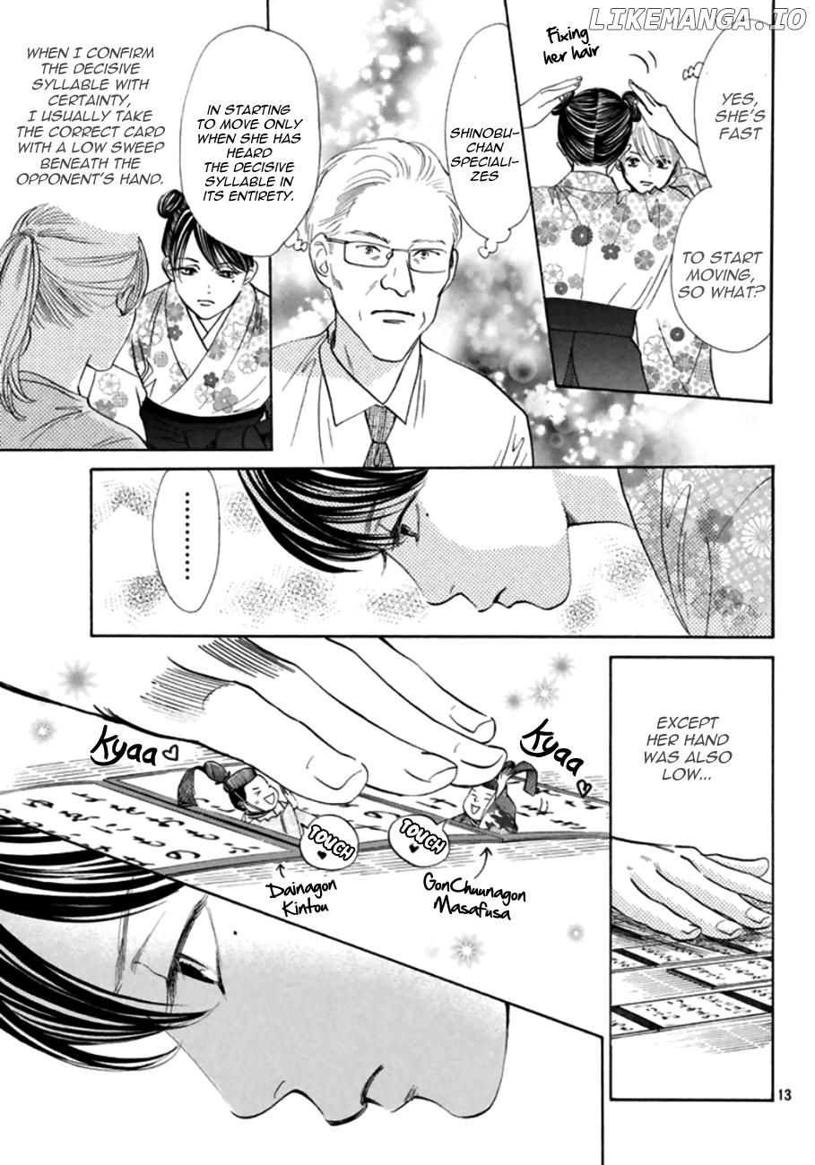Chihayafuru - Manga chapter 167 - page 13