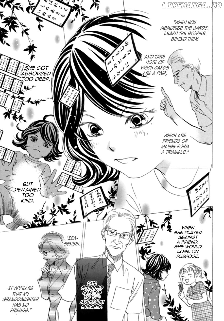 Chihayafuru - Manga chapter 167 - page 17