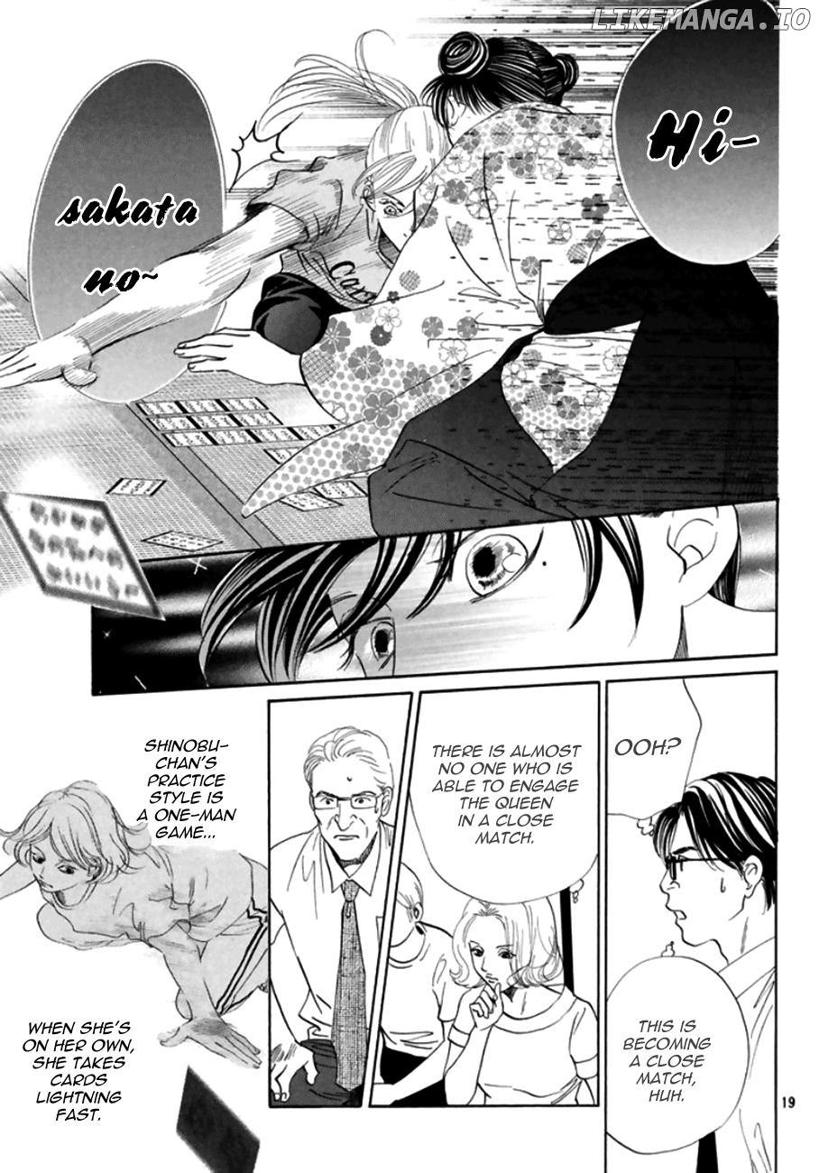 Chihayafuru - Manga chapter 167 - page 19