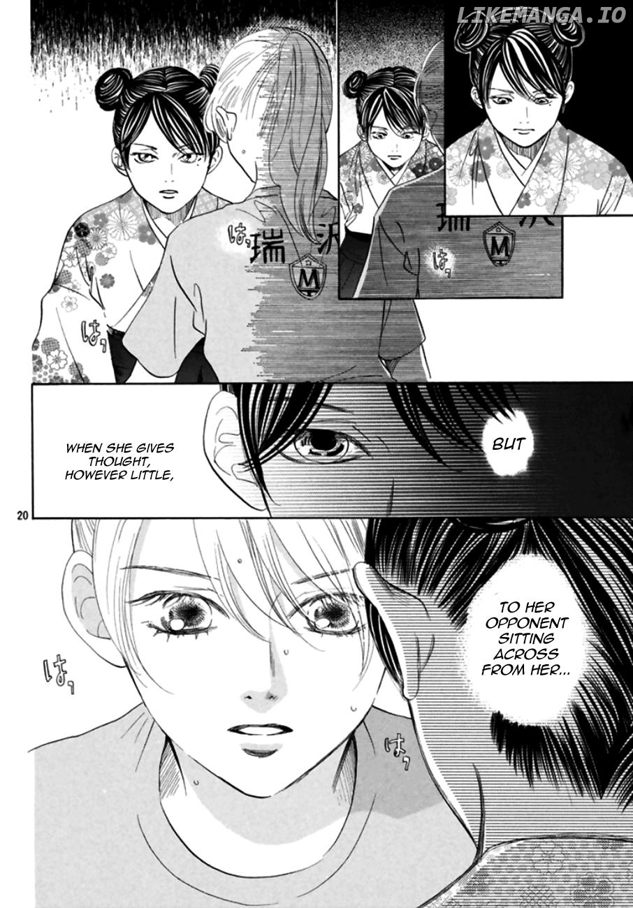 Chihayafuru - Manga chapter 167 - page 20