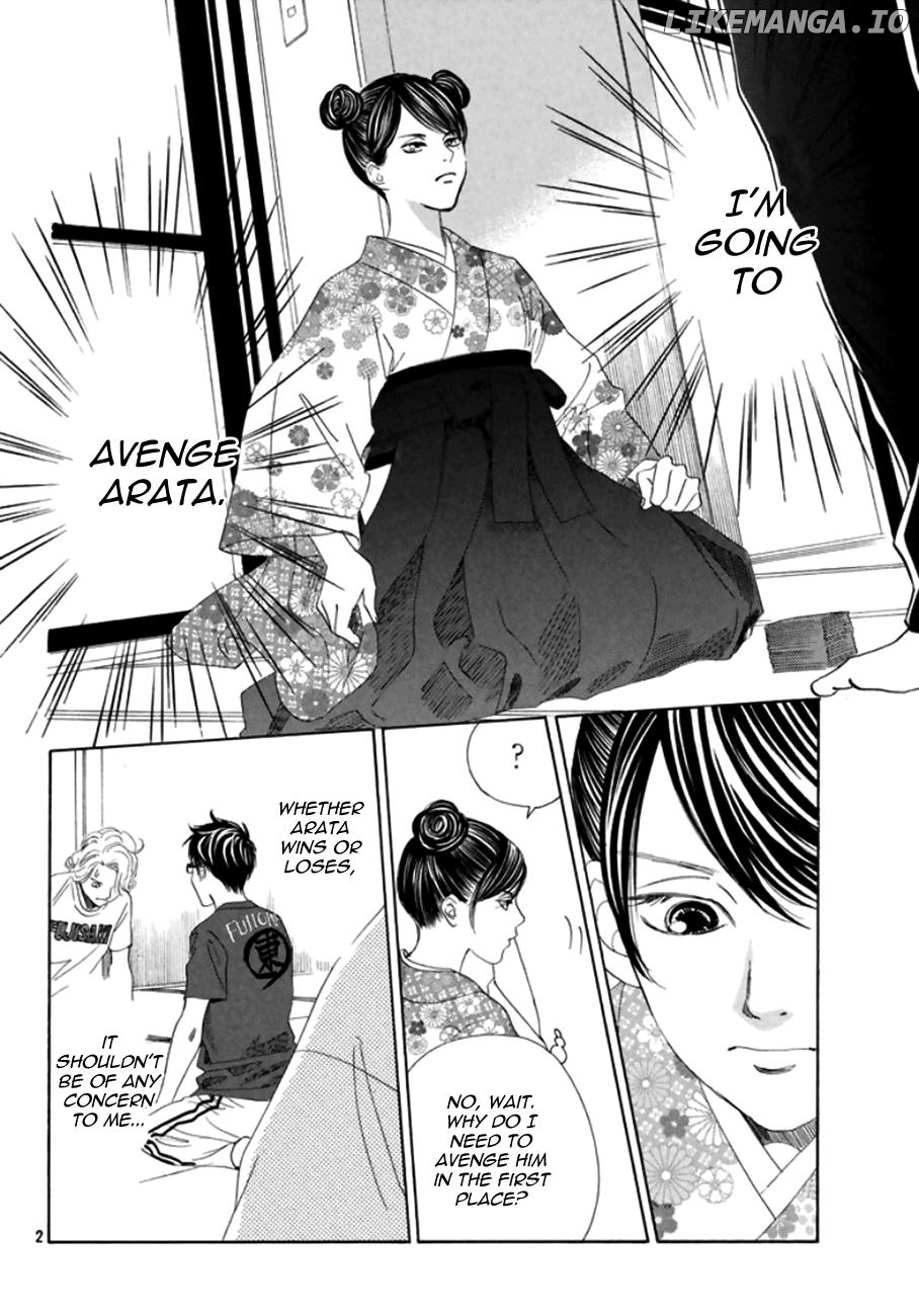 Chihayafuru - Manga chapter 167 - page 3