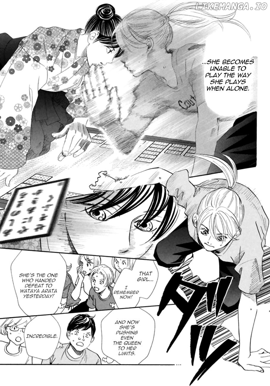 Chihayafuru - Manga chapter 167 - page 21