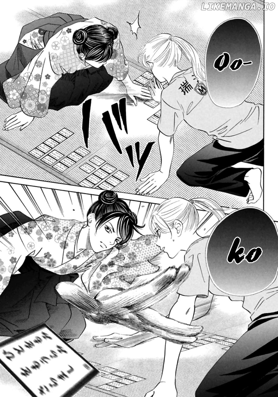 Chihayafuru - Manga chapter 167 - page 23