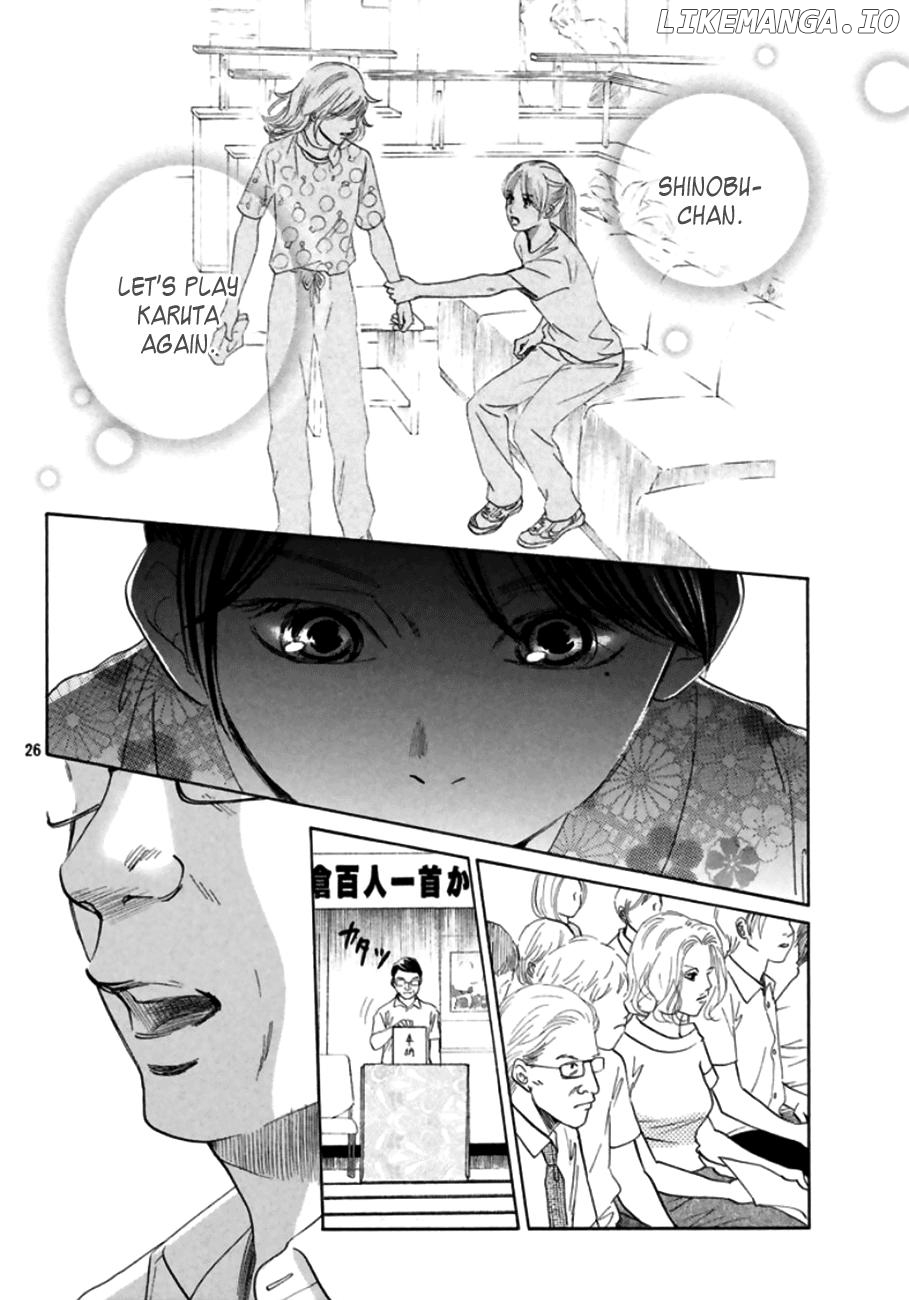 Chihayafuru - Manga chapter 167 - page 26