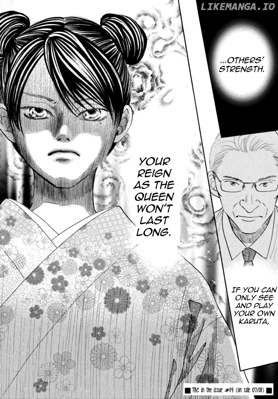 Chihayafuru - Manga chapter 167 - page 32
