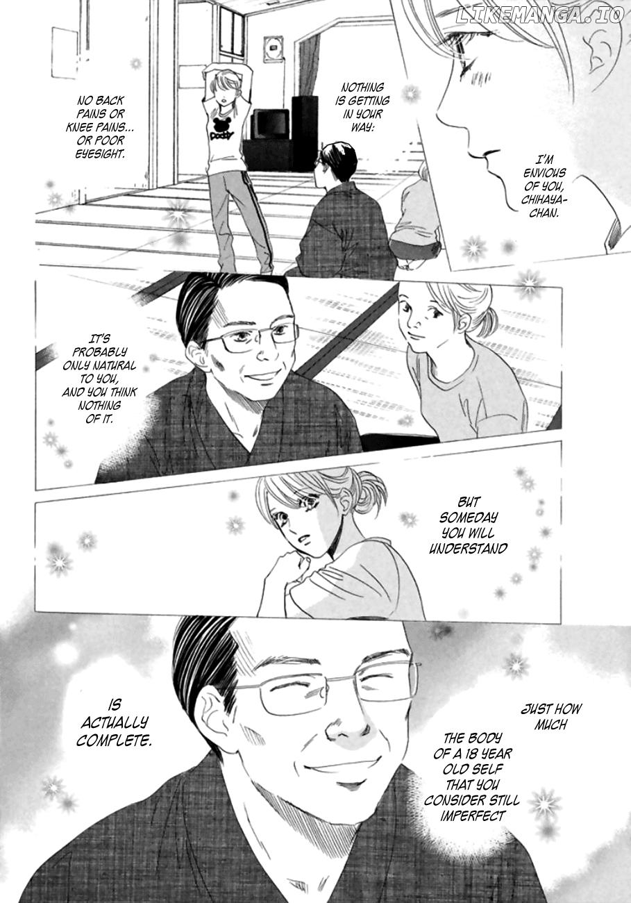 Chihayafuru - Manga chapter 167 - page 5