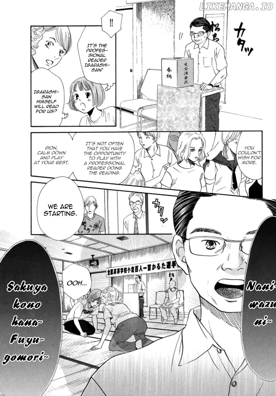 Chihayafuru - Manga chapter 167 - page 10