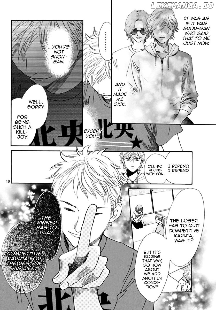Chihayafuru - Manga chapter 184 - page 11