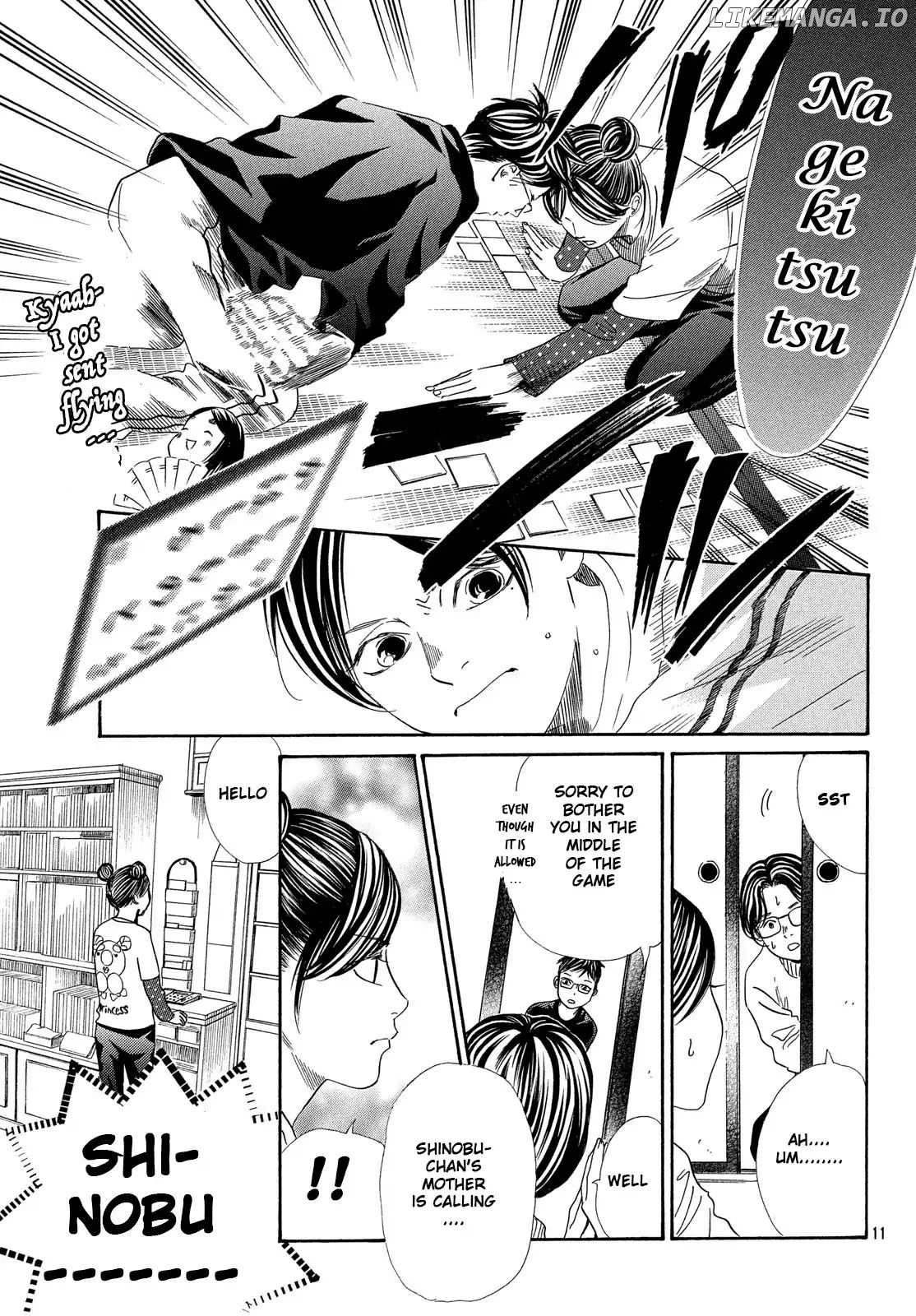 Chihayafuru - Manga chapter 210 - page 12