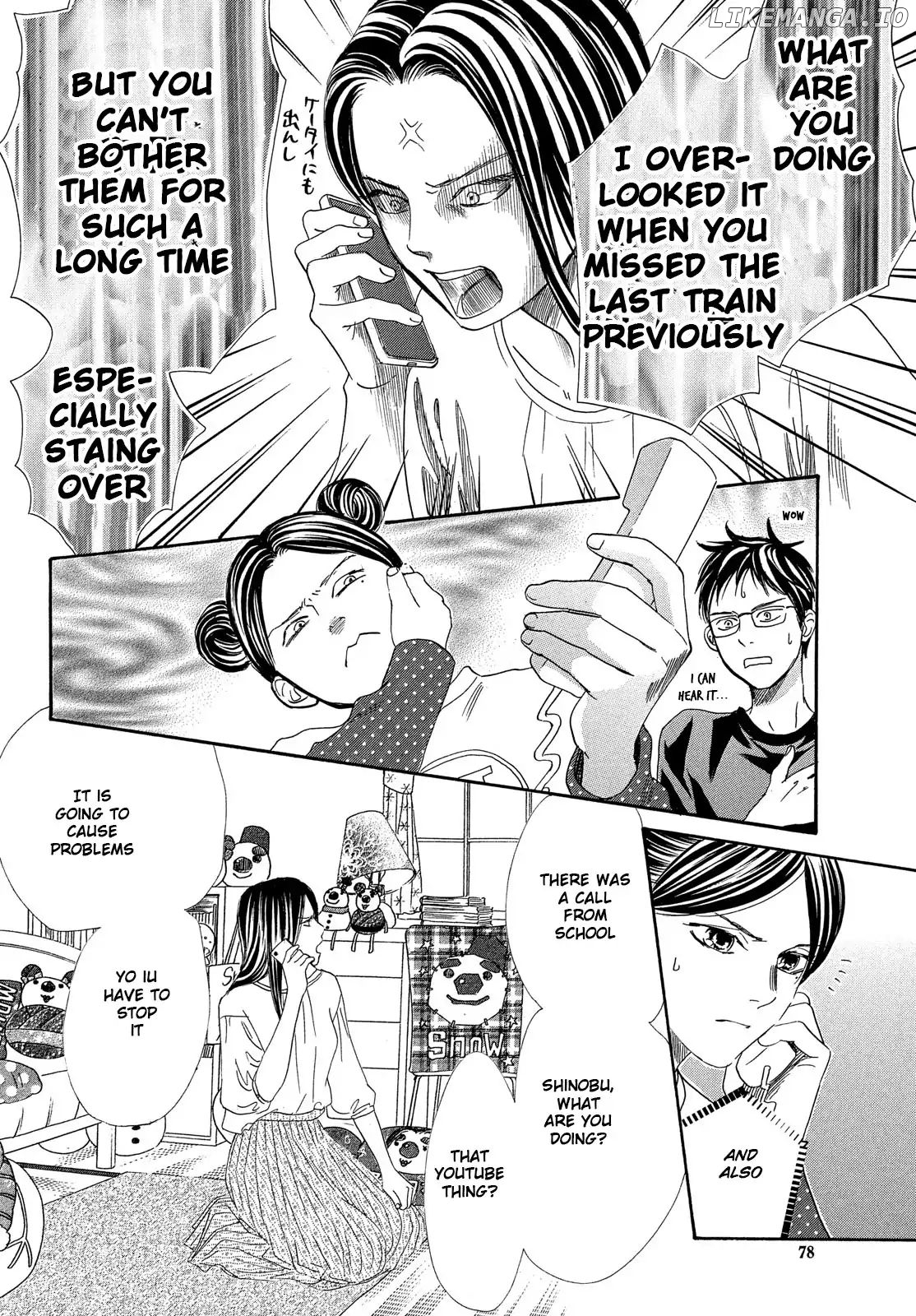 Chihayafuru - Manga chapter 210 - page 13