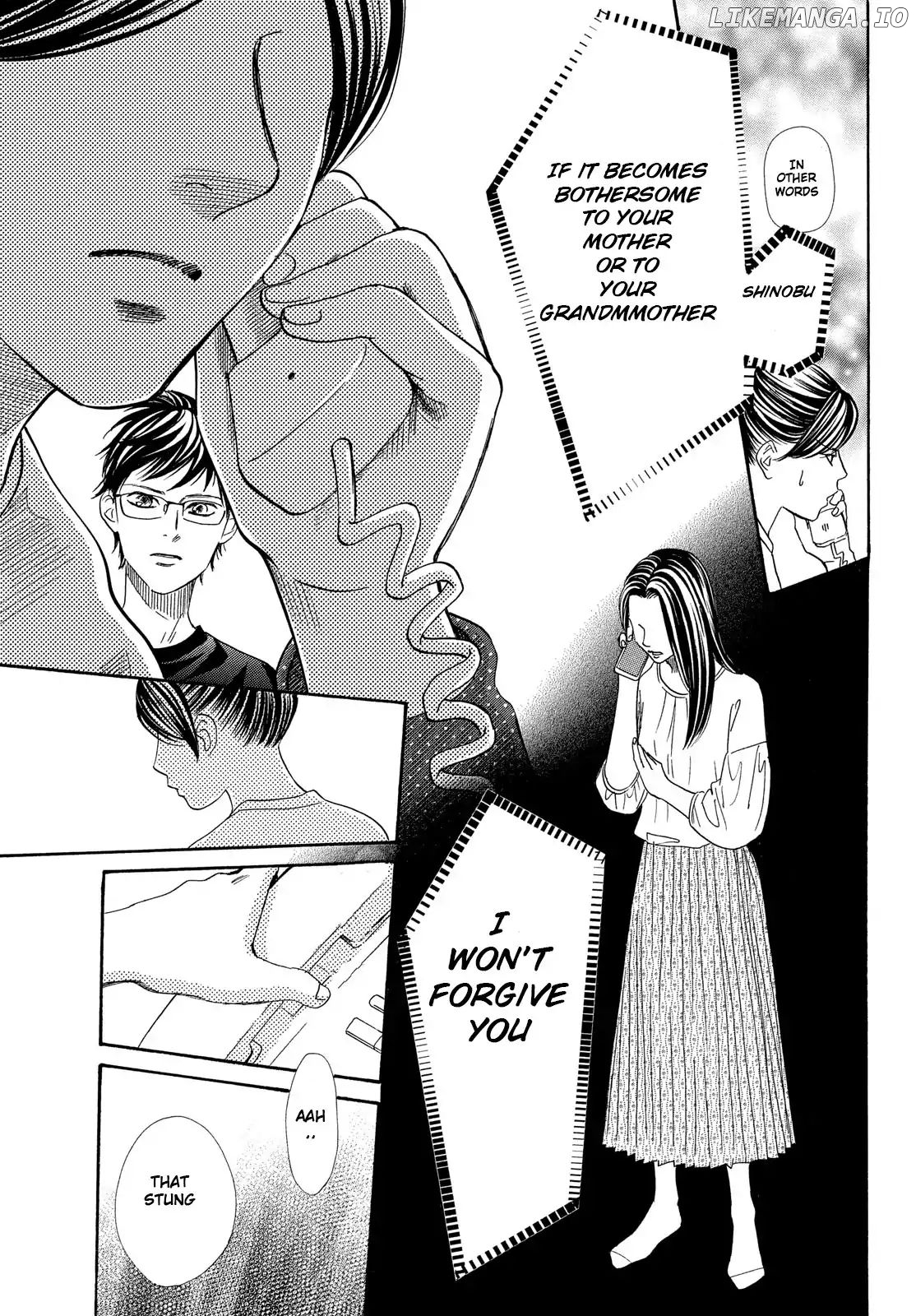Chihayafuru - Manga chapter 210 - page 14