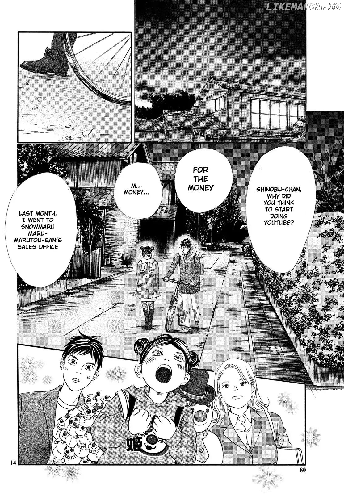 Chihayafuru - Manga chapter 210 - page 15