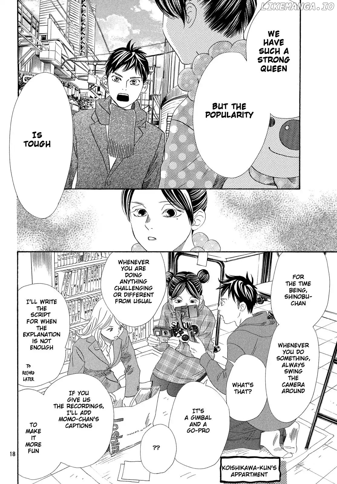 Chihayafuru - Manga chapter 210 - page 19