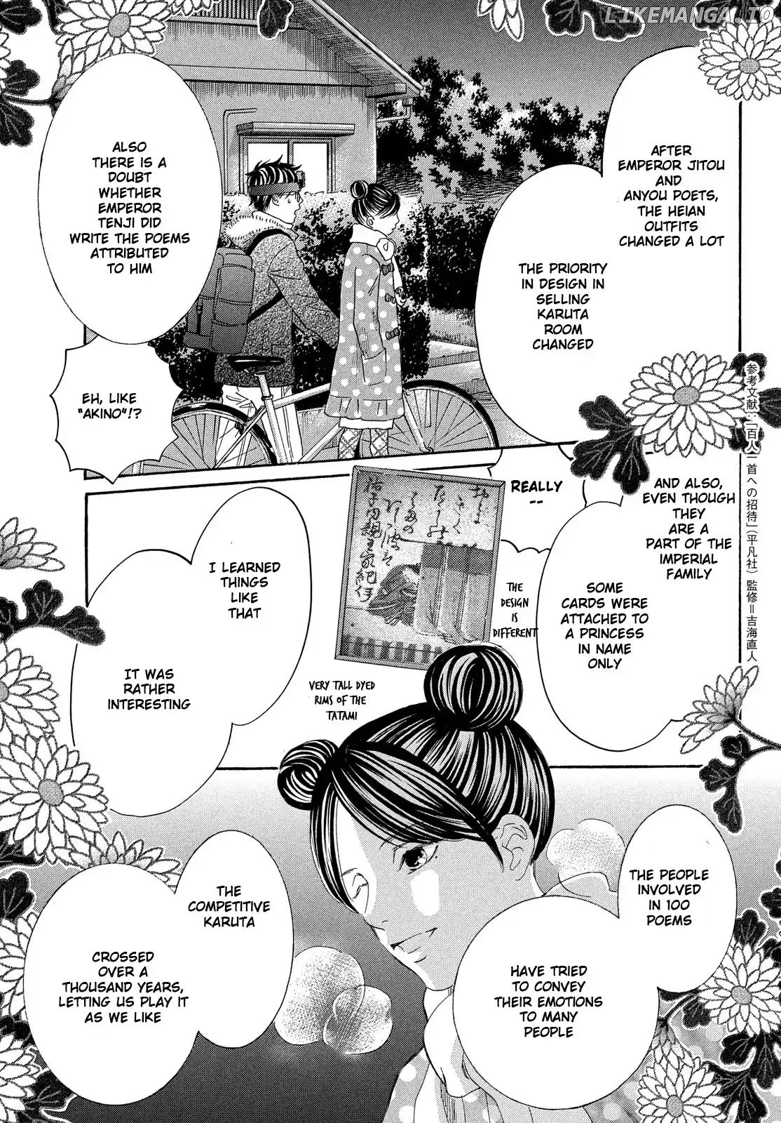 Chihayafuru - Manga chapter 210 - page 22