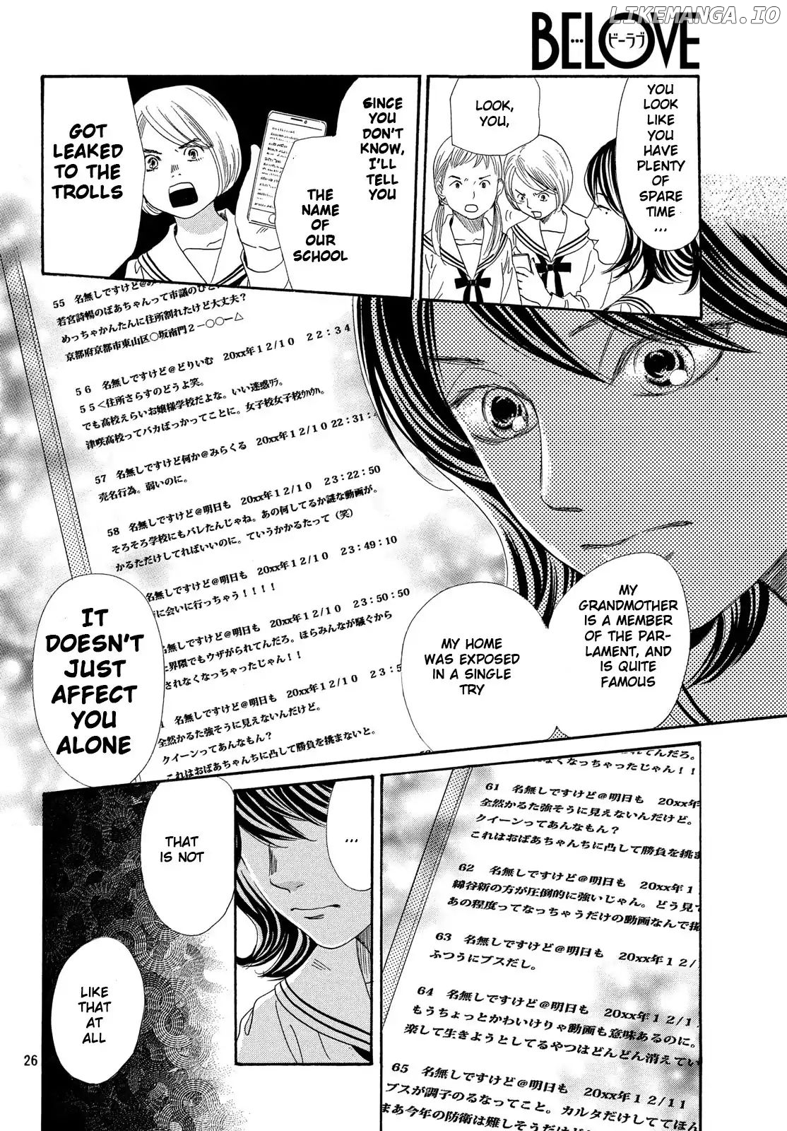Chihayafuru - Manga chapter 210 - page 27