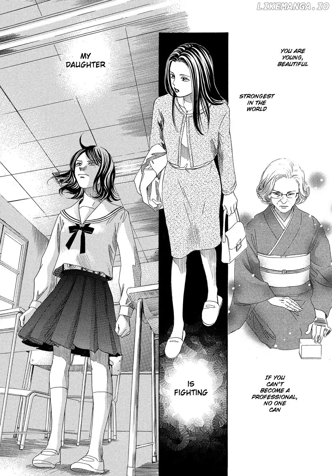 Chihayafuru - Manga chapter 210 - page 32