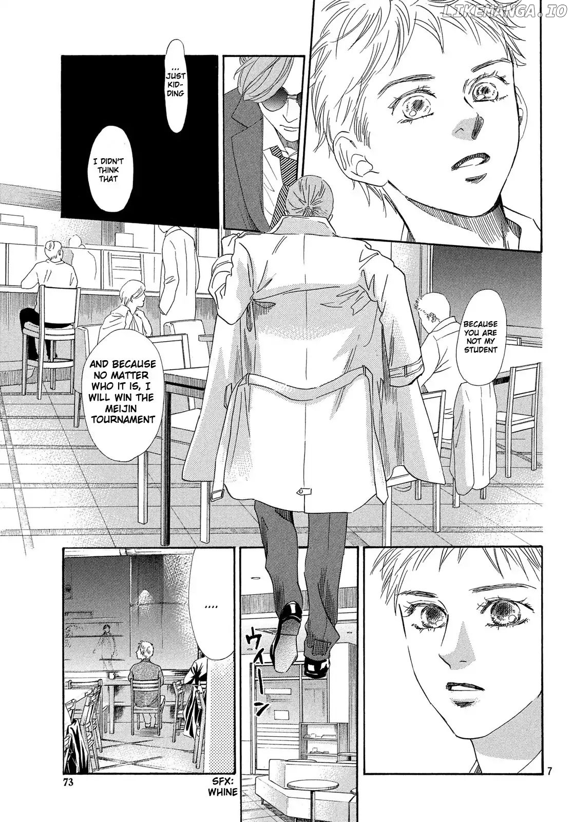 Chihayafuru - Manga chapter 210 - page 8