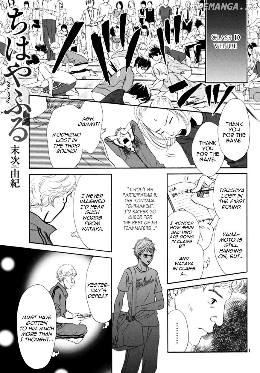 Chihayafuru - Manga chapter 168 - page 1