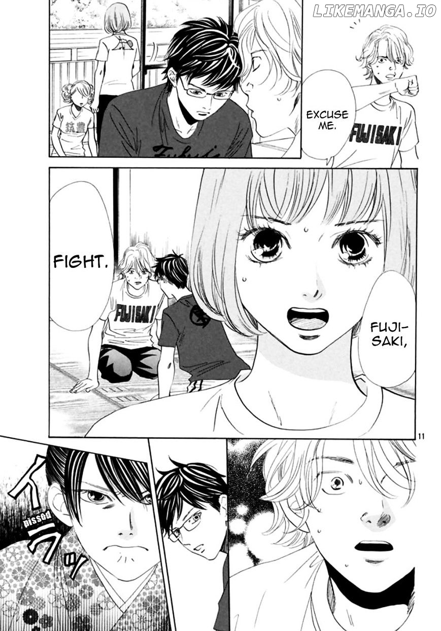 Chihayafuru - Manga chapter 168 - page 11