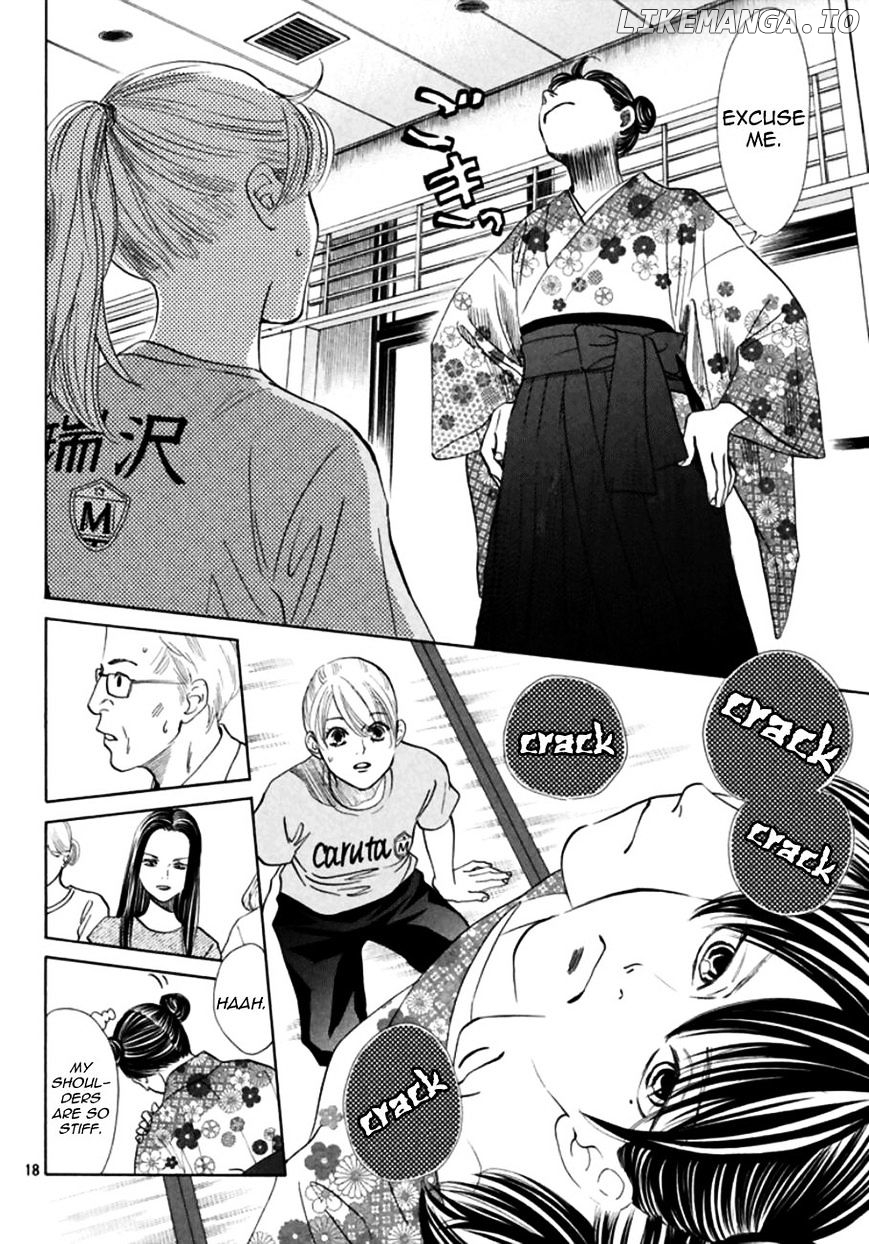 Chihayafuru - Manga chapter 168 - page 17