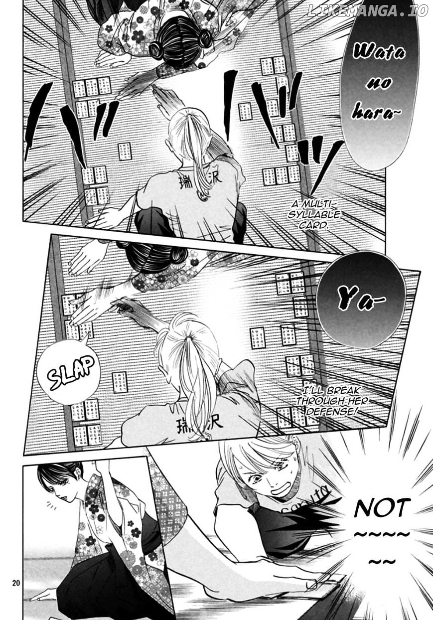 Chihayafuru - Manga chapter 168 - page 19