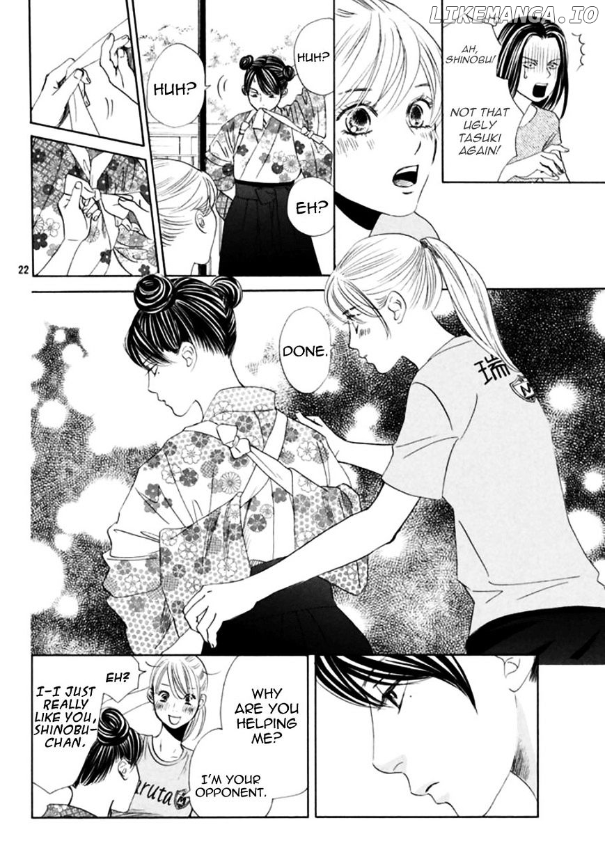 Chihayafuru - Manga chapter 168 - page 21