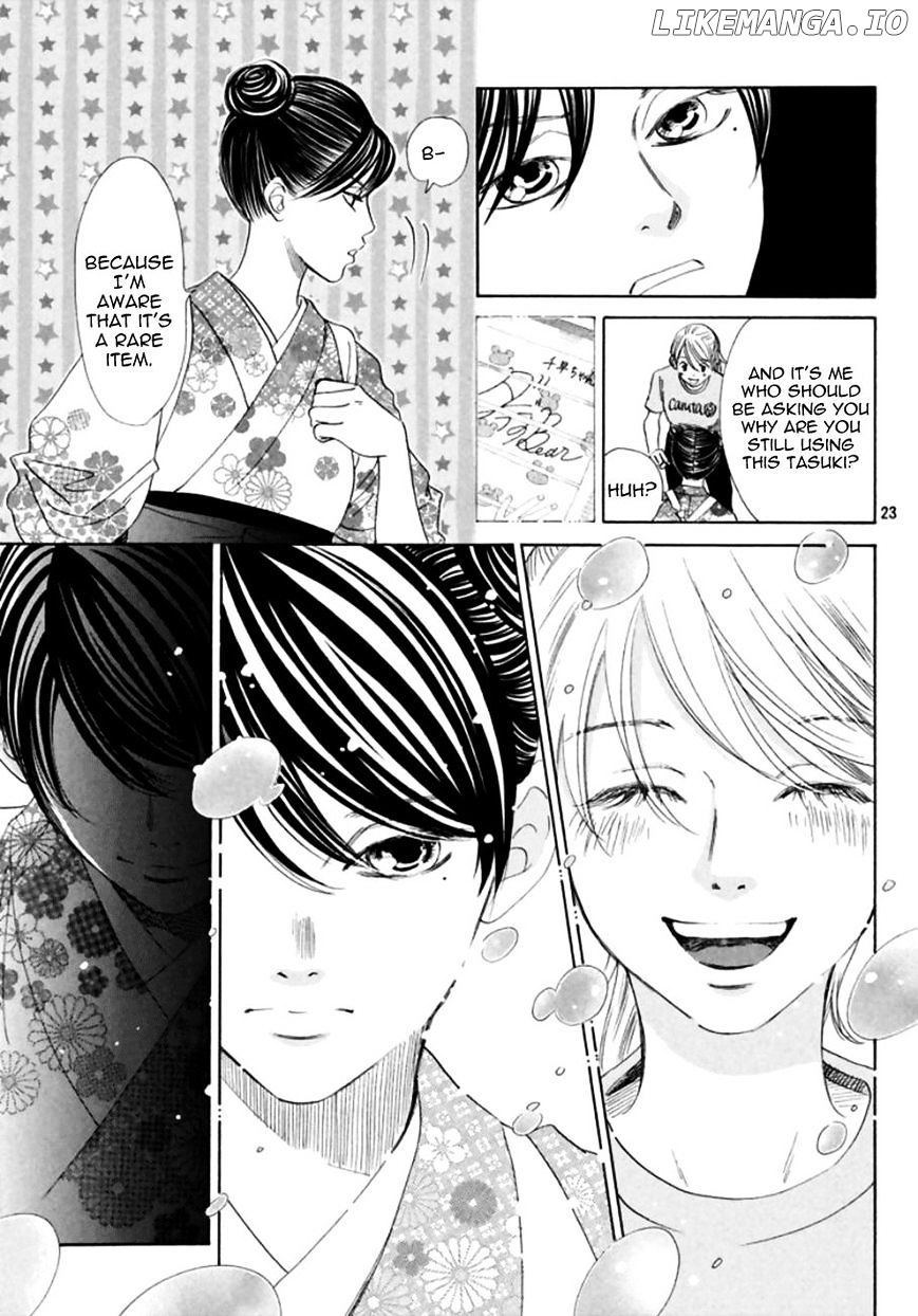 Chihayafuru - Manga chapter 168 - page 22