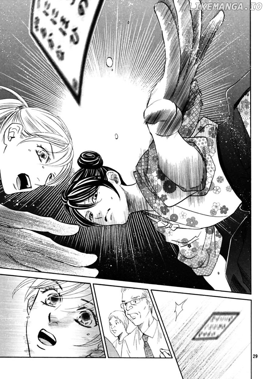 Chihayafuru - Manga chapter 168 - page 27