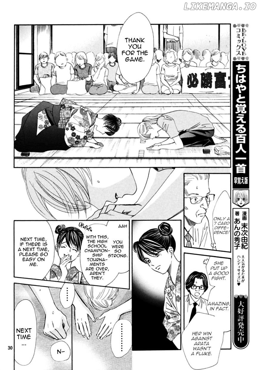 Chihayafuru - Manga chapter 168 - page 28