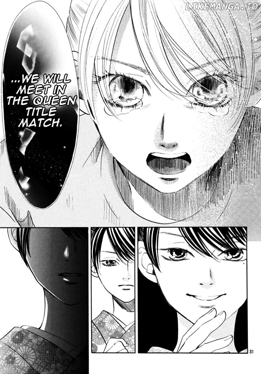 Chihayafuru - Manga chapter 168 - page 29