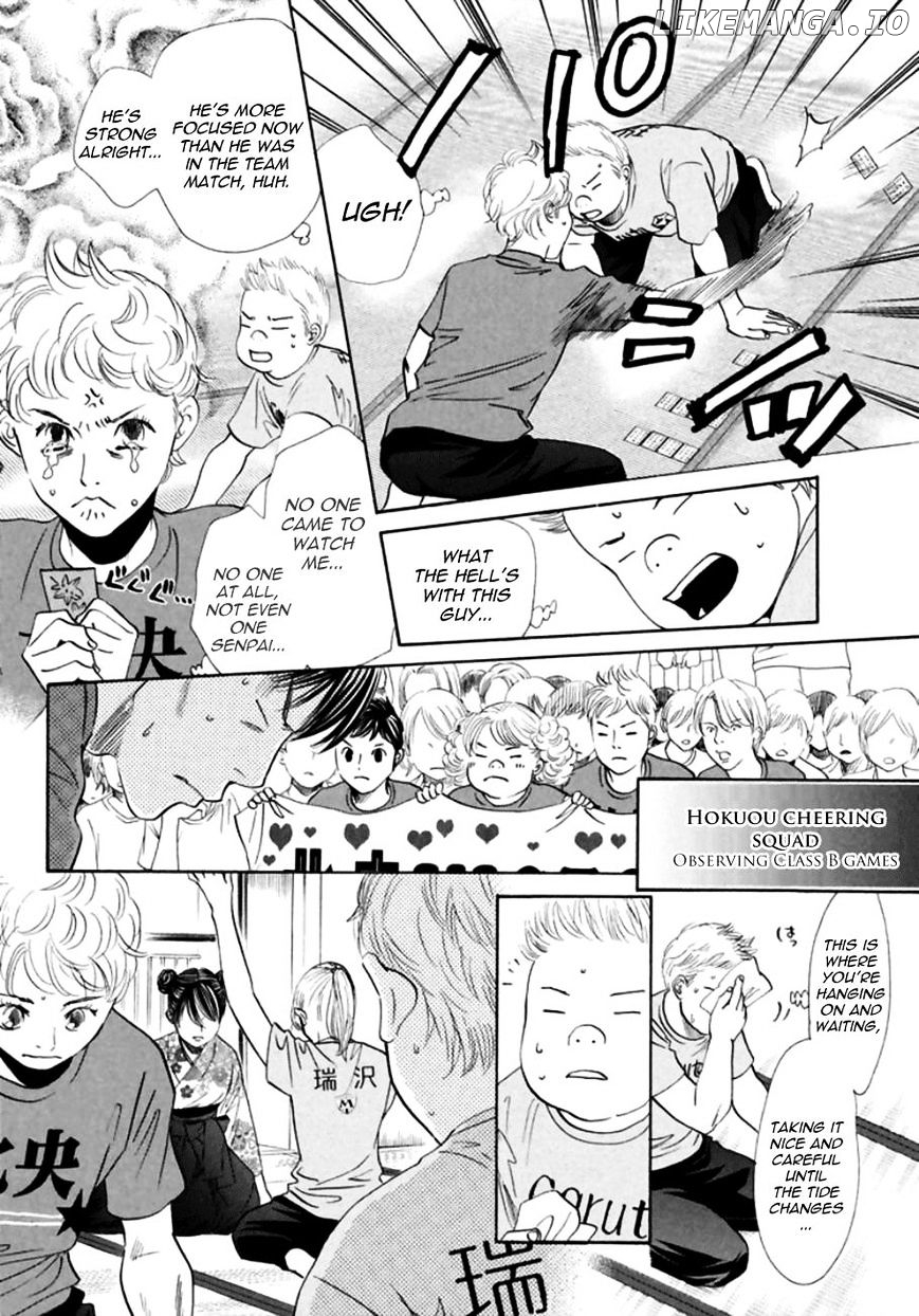 Chihayafuru - Manga chapter 168 - page 6
