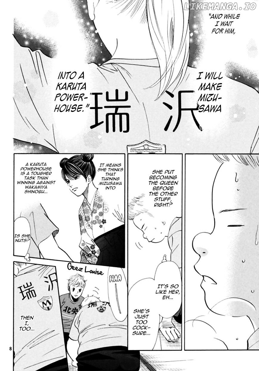 Chihayafuru - Manga chapter 168 - page 8