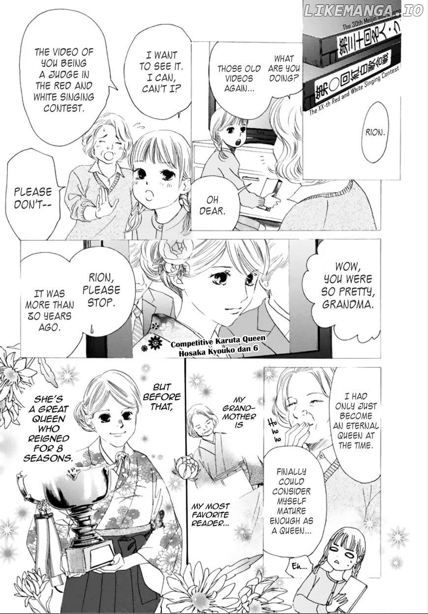Chihayafuru - Manga chapter 185 - page 12