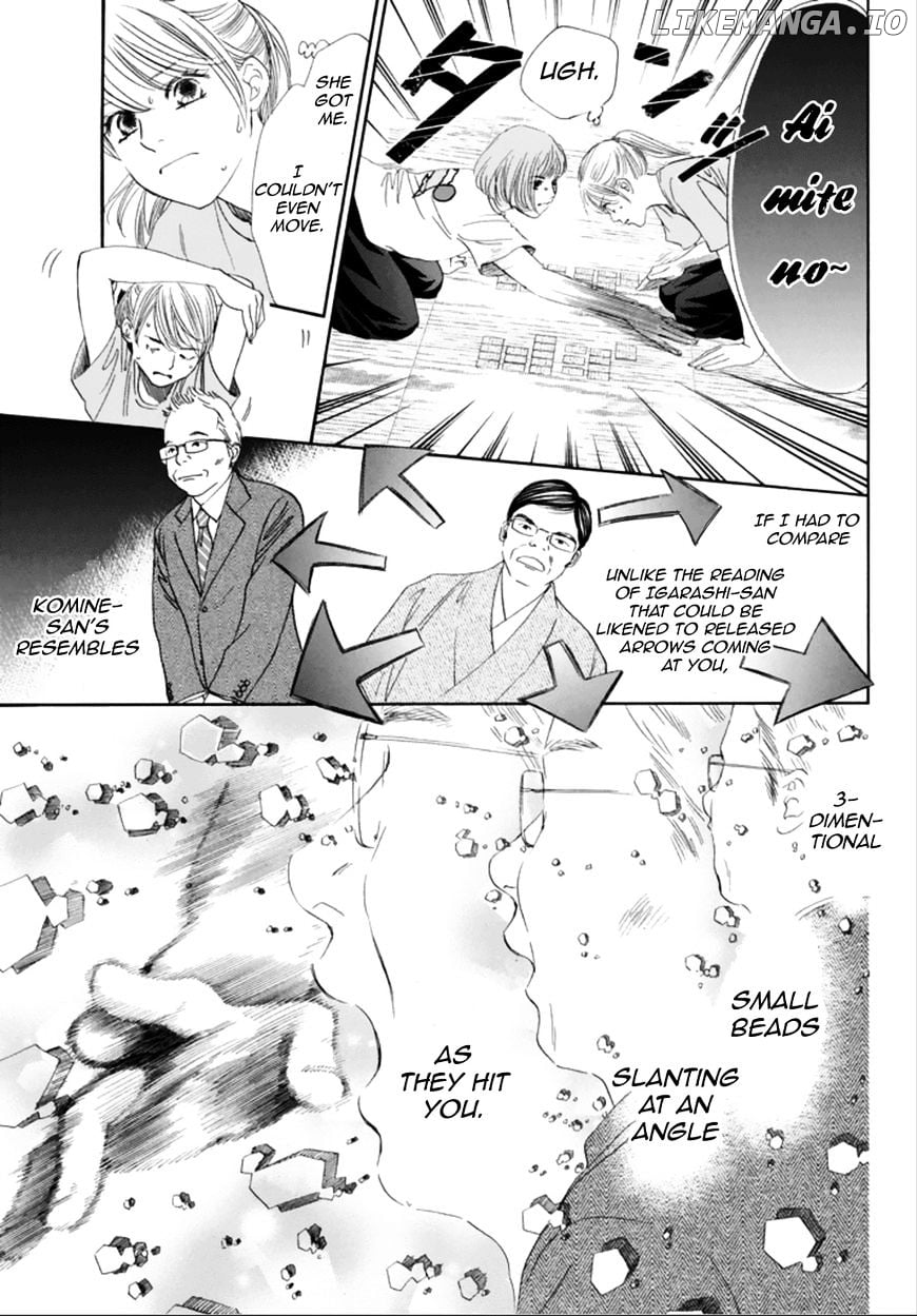 Chihayafuru - Manga chapter 185 - page 13