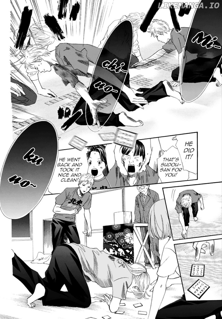 Chihayafuru - Manga chapter 185 - page 20