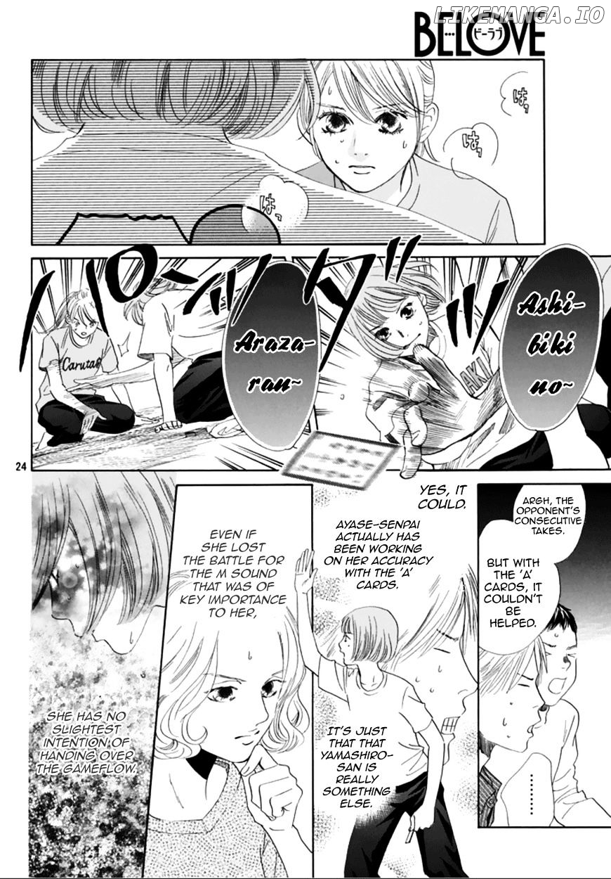 Chihayafuru - Manga chapter 185 - page 24