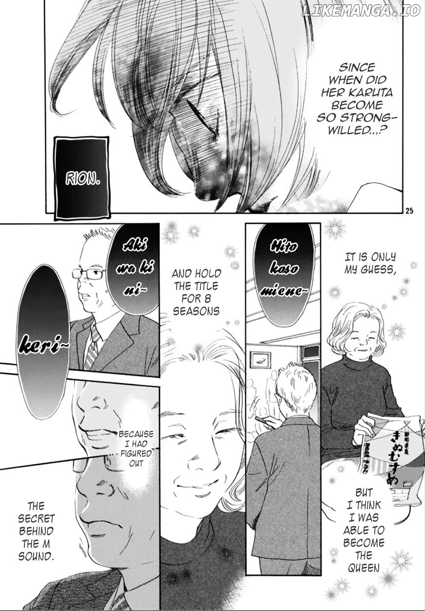 Chihayafuru - Manga chapter 185 - page 25