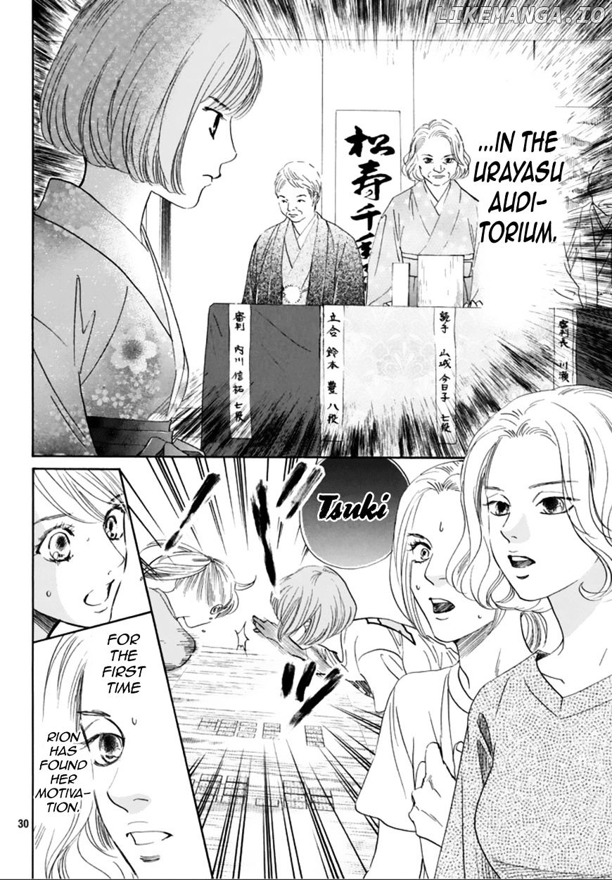 Chihayafuru - Manga chapter 185 - page 30