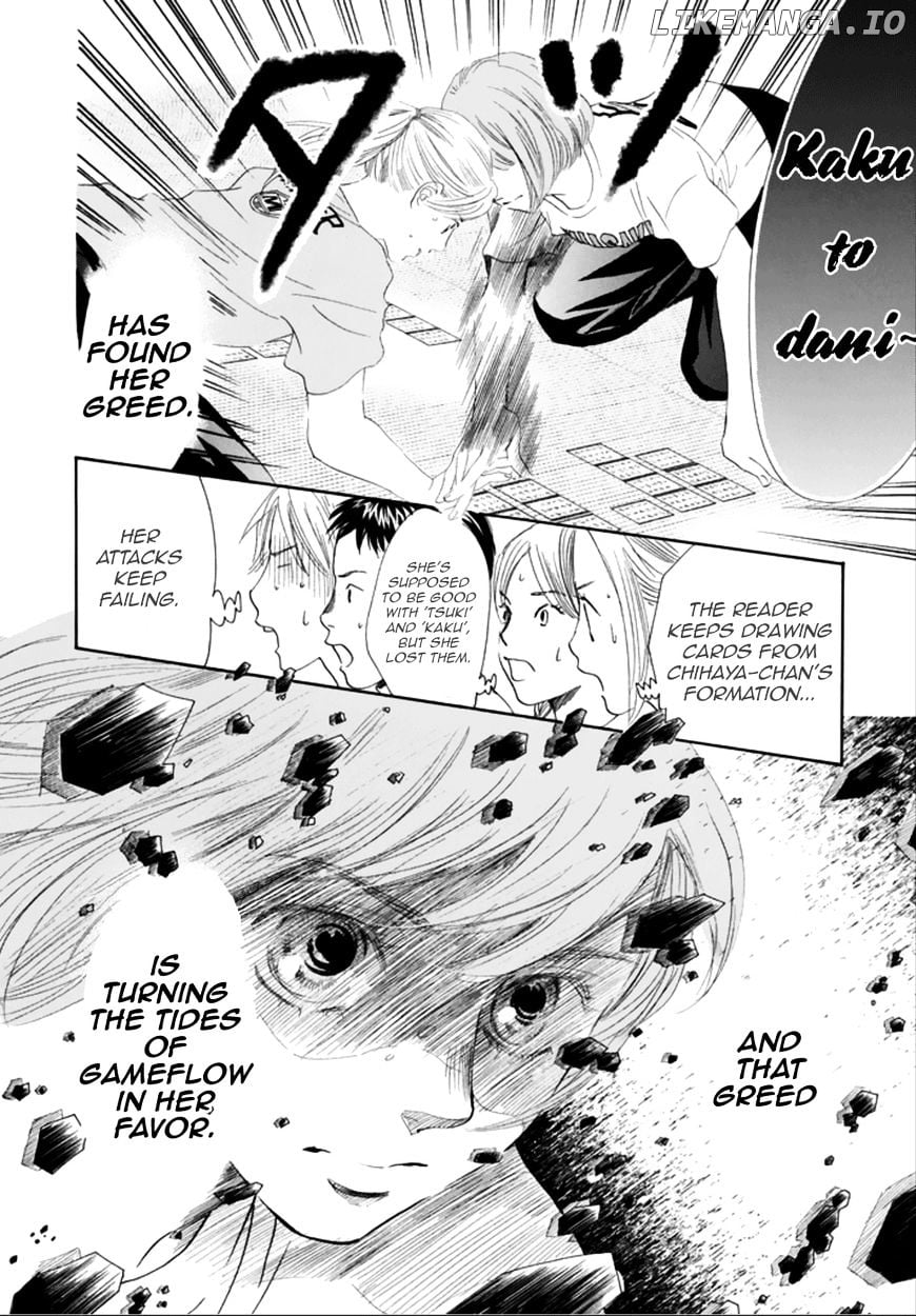 Chihayafuru - Manga chapter 185 - page 31