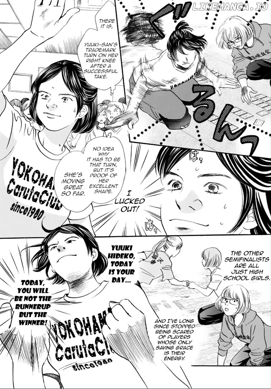 Chihayafuru - Manga chapter 185 - page 6